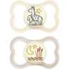 MAM Air Night 16-36m Neutral 2-pack