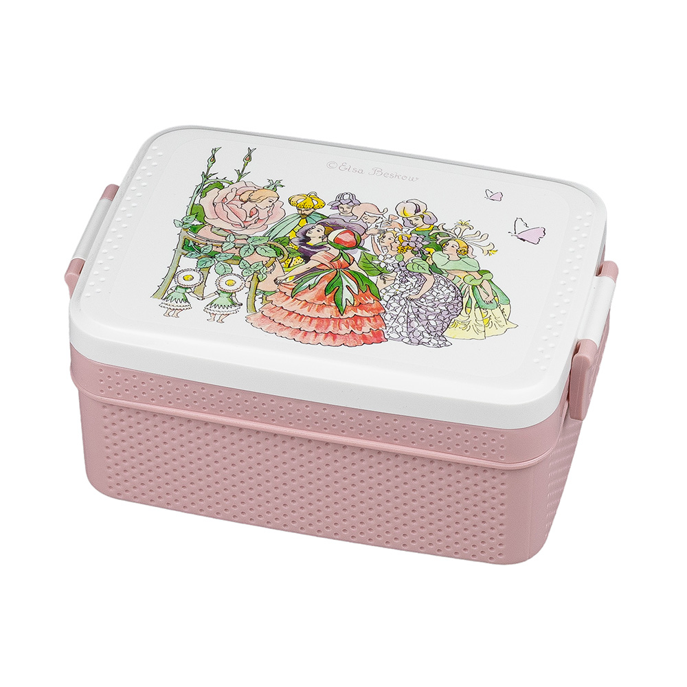 Rätt Start Beskow Blomsterfesten Lunchlåda