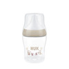NUK perfect match bottle 150 ml, monkey 0 mån+