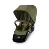 Cybex GAZELLE S syskonsittdel Moss Green