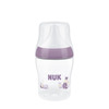 NUK perfect match bottle 150 ml, hippo 0 mån+