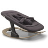 Bugaboo Giraffe baby rocker TORNADO GREY