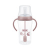 NUK perfect match nappflaska med handtag och sugrör 260 ml, bear 8 mån+
