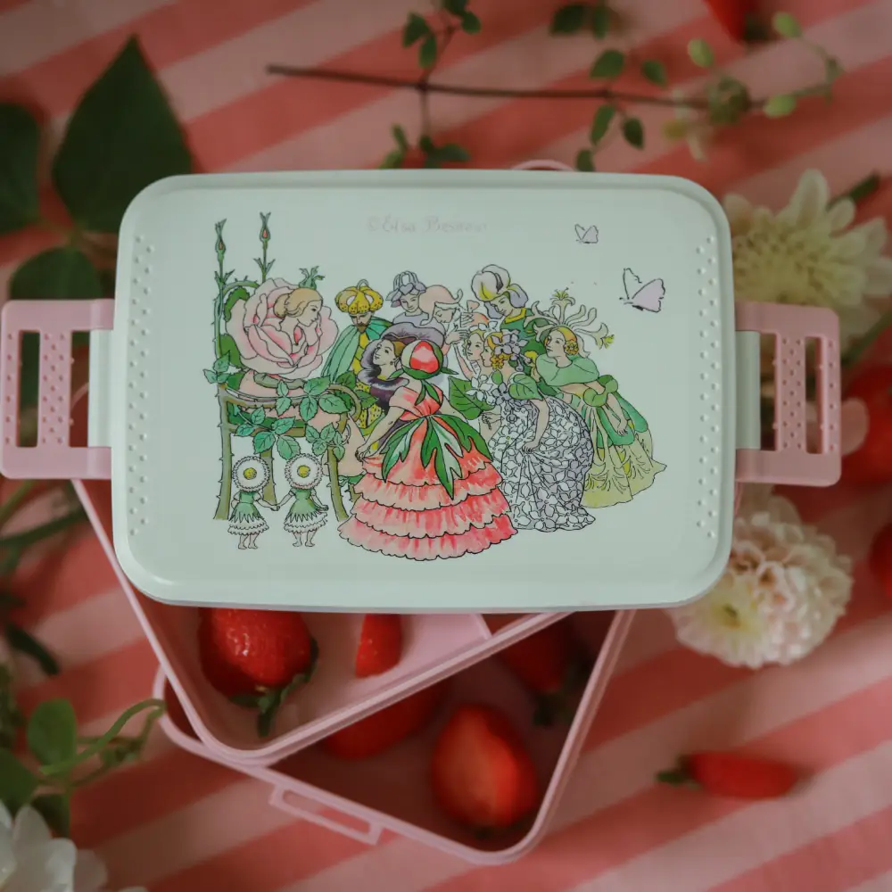 Rätt Start Beskow Blomsterfesten Lunchlåda