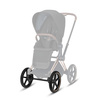 Cybex Priam framhjul set All Terrain multicolour