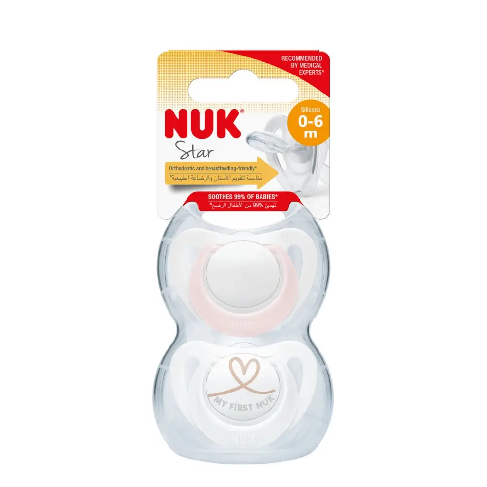 NUK Star Silicon Napp 0-6 m Pink 