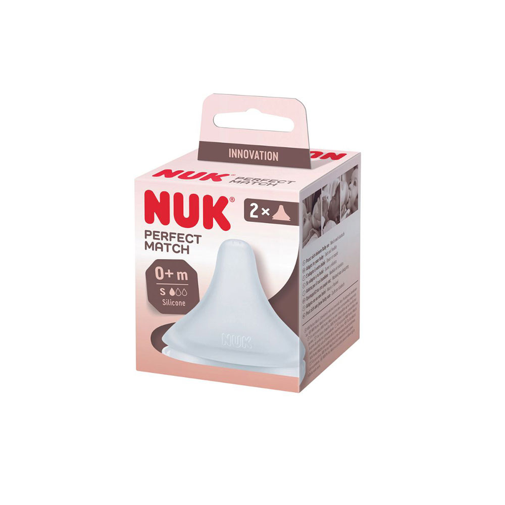 NUK first choice dinapp S 0 mån+